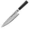 Samura Damascus Nóż Szefa Kuchni 61HRC - 20 cm Ostrze